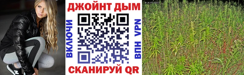 Наркотические вещества Любим ГАШ  APVP  Амфетамин  Лсд 25  Конопля  Cocaine  МЕФ 
