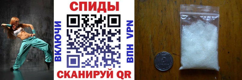 Амфетамин VHQ  маркетплейс какой сайт  Любим 