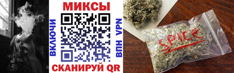 Бутират бутандиол  omg   Любим 