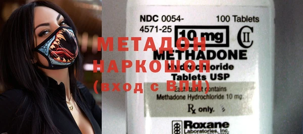 скорость Баксан
