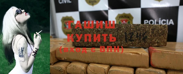 скорость Баксан
