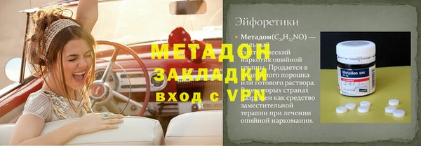 скорость Баксан