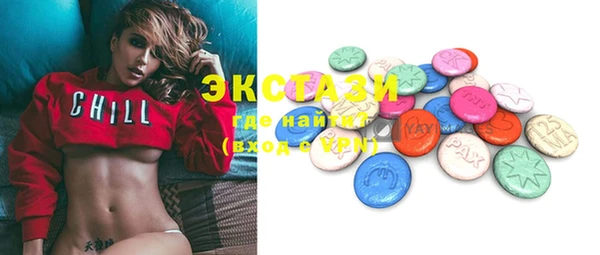 скорость Баксан