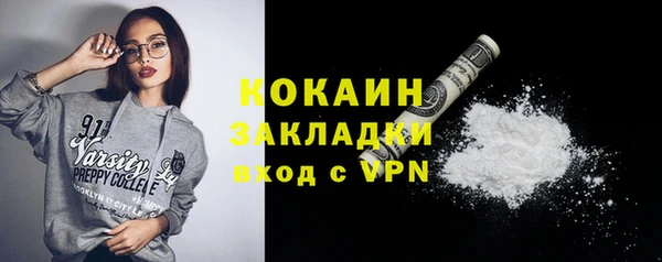 скорость Баксан