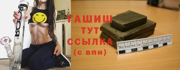 кокаин VHQ Балахна
