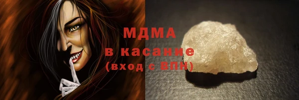 скорость Баксан