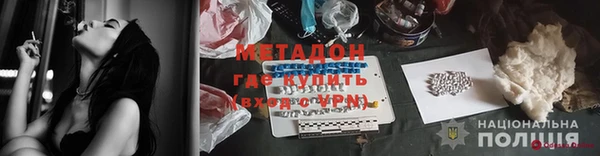 скорость Баксан