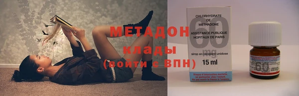 соль ск Балабаново
