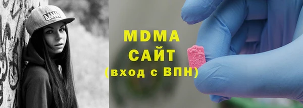 кокаин VHQ Балахна