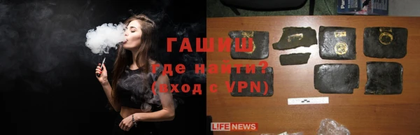 соль ск Балабаново