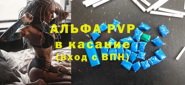 скорость Баксан