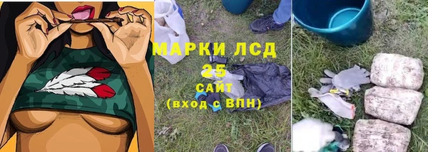 скорость Баксан