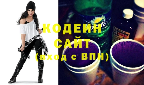 скорость Баксан