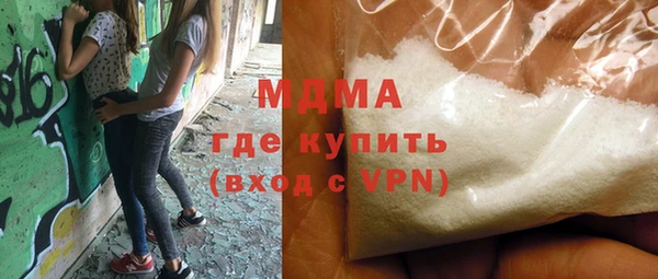 кокаин VHQ Балахна