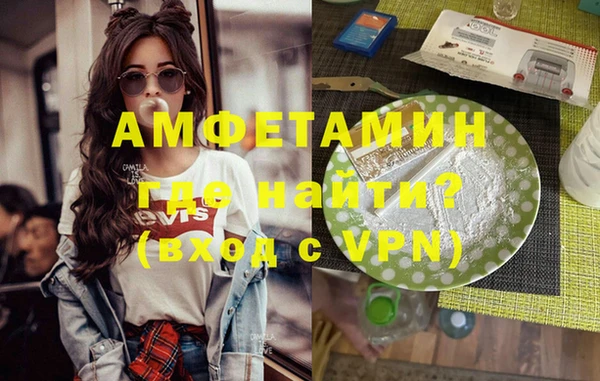 скорость Баксан
