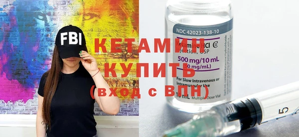 скорость Баксан