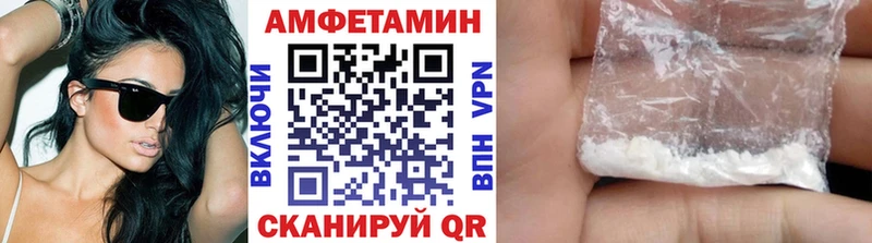 Метамфетамин Декстрометамфетамин 99.9% Любим