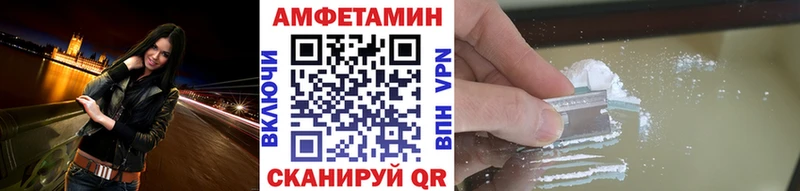 купить наркотик  Любим  МЕТАМФЕТАМИН витя 