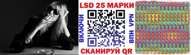 цены   Любим  Марки N-bome 1,5мг 